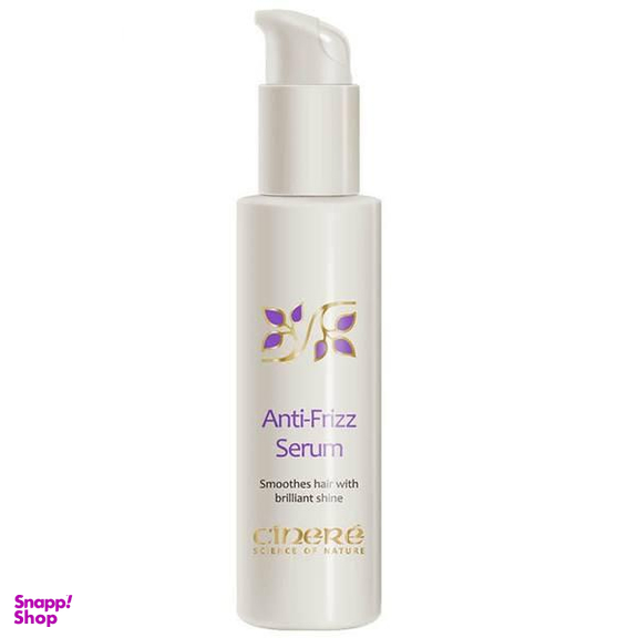 سرم مو سینره (Cinere) مدل Anti Frizz حجم 100 میلی‌ لیتر