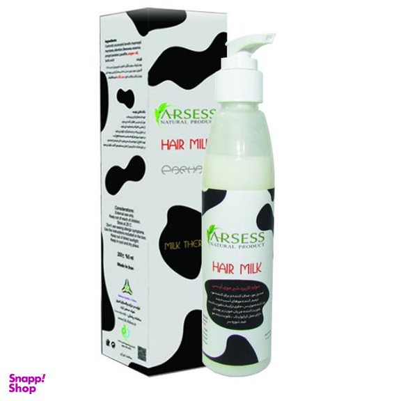 شیر مو آرسس (Arsses) مدل Milk Therapy حجم 200 میلی‌ لیتر