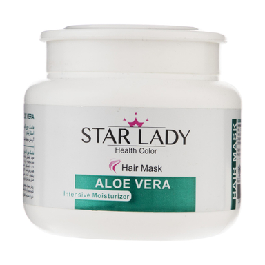 ماسک مو استار لیدی (Star Lady) مدل Aloe Vera حجم 500 میلی‌ لیتر