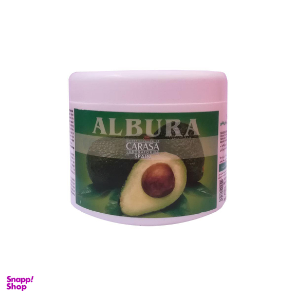 ماسک مو آلبورا (Albura) مدل Carasa حاوی روغن آووکادو حجم 550 میلی‌ لیتر