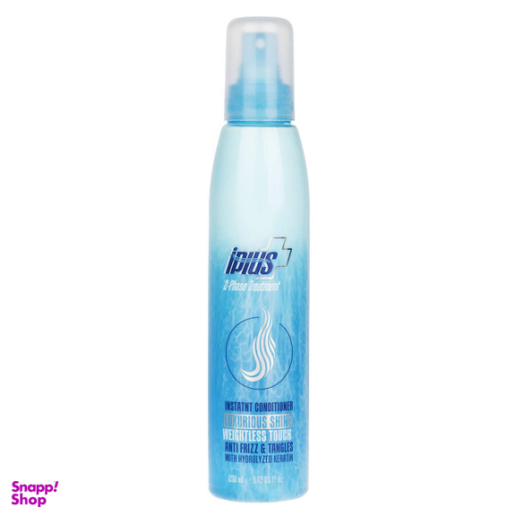 ماسک موی دوفاز آی پلاس (Iplus) مدل Anti Frizz And Tangles حجم 250 میلی‌لیتر