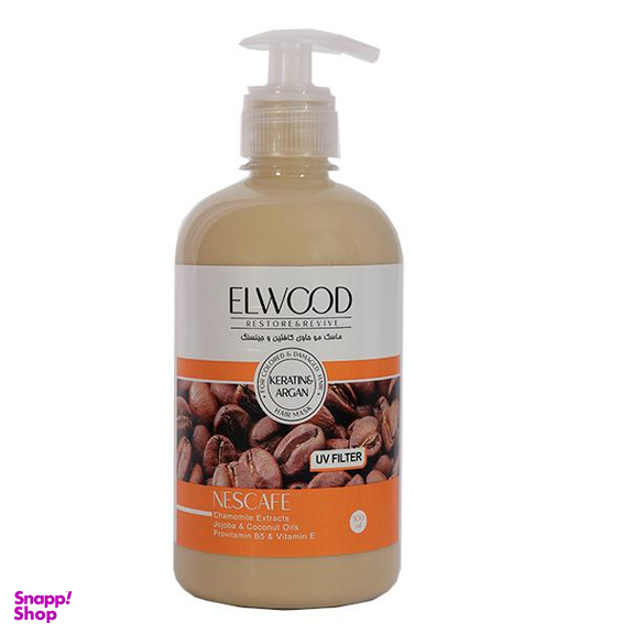 ماسک مو الوود (Elwood) مدل کافیین و جنسینگ حجم 500 میلی‌لیتر