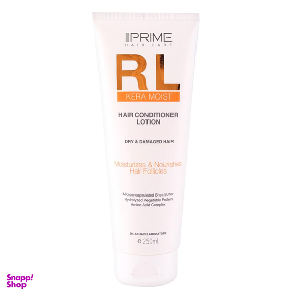 کرم ترمیم کننده مو پریم (Prime) سری Kera Moist مدل Hair Repair حجم 30 میلی‌لیتر