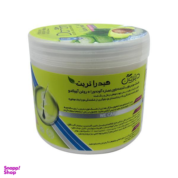 ماسک مو دیترون (Ditron) مدل Avocado حجم 400 میلی‌لیتر