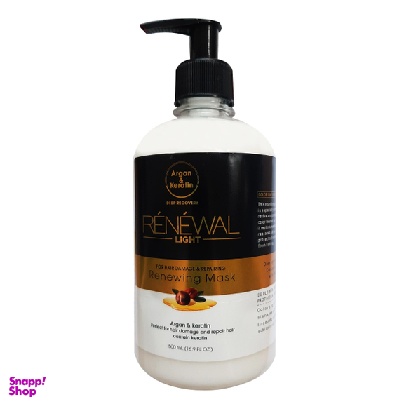 ماسک مو رنوال (Renewal) مدل aragan & keratin حجم 500 میلی‌لیتر