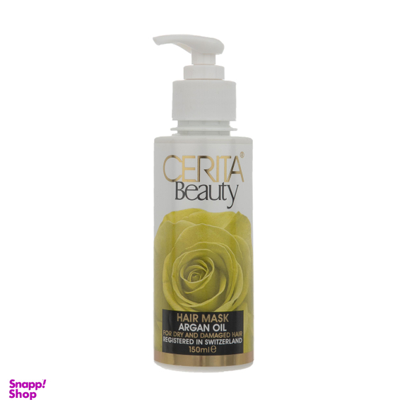 ماسک مو سریتا (Cerita) مدل Argan حجم 150 میلی‌لیتر