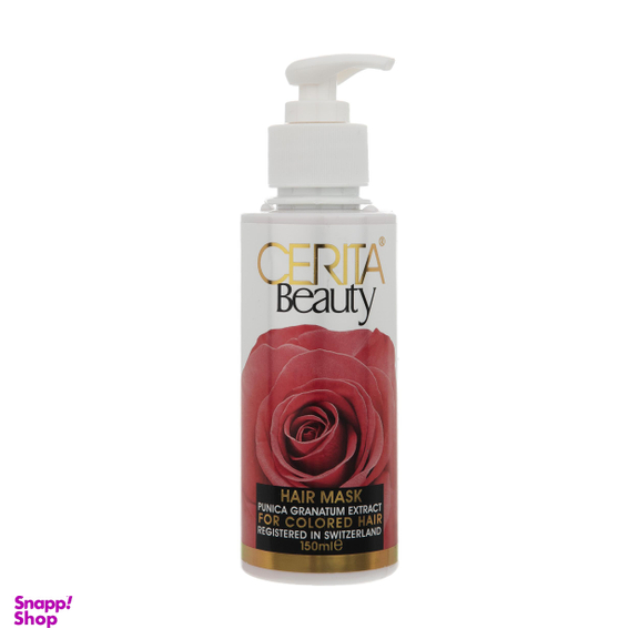 ماسک مو سریتا (Cerita) مدل Punica حجم 150 میلی‌لیتر