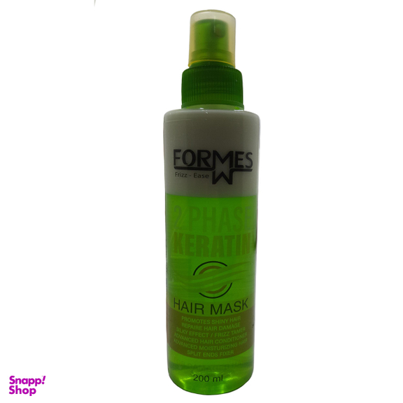 ماسک مو فورمس (Formes) مدل FRIZZ حجم 200 میلی‌لیتر