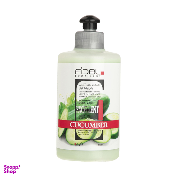 ماسک مو فیدل اکسلنت (Fidel excelent) مدل Cucumber حجم 300 میلی‌لیتر