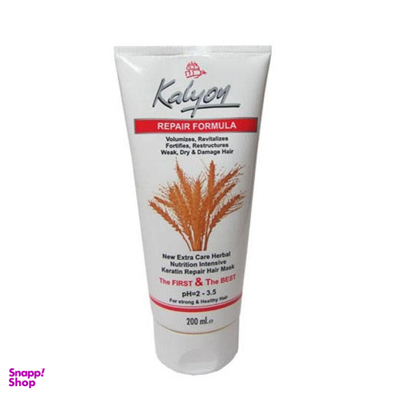 ماسک مو کالیون (Kalyon) مدل Repair Formula حجم 200 میلی‌لیتر