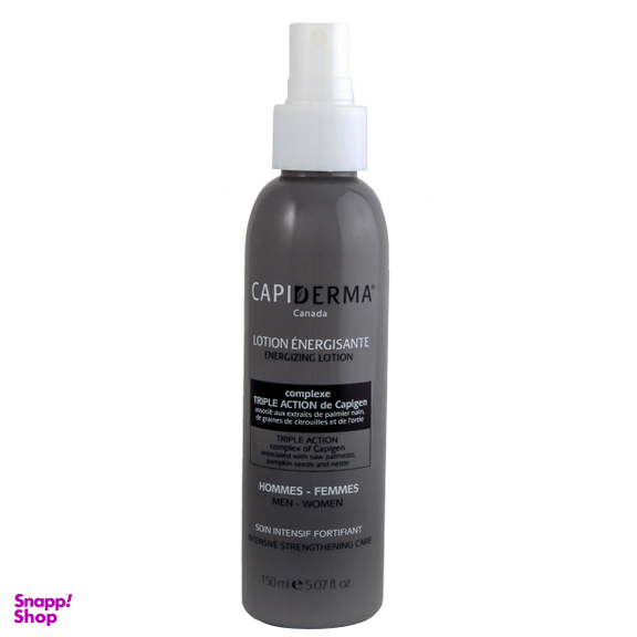 لوسیون ضد ریزش و تقویت‌کننده مو کپیدرما مدل energizing lotion حجم 150 میلی‌لیتر