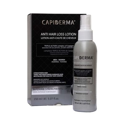 لوسیون مو کپیدرما (Capiderma) مدل تقویت‌کننده و ضد ریزش حجم 150 میلی‌لیتر