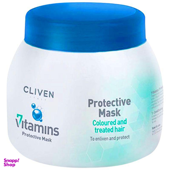 ماسک مو کلیون (Cliven) مدل موهای رنگ شده حجم 500 میلی‌لیتر