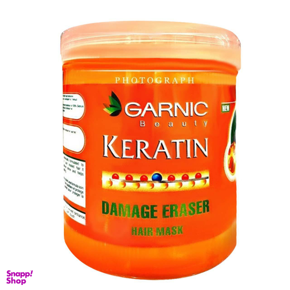 ماسک مو گارنیک (Garnic) مدل O1221 حجم 1000 میلی‌لیتر