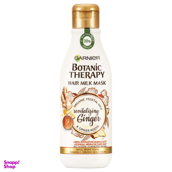 شیر مو گارنیه (Garnier) مدل Ginger حجم 250 میلی‌ لیتر