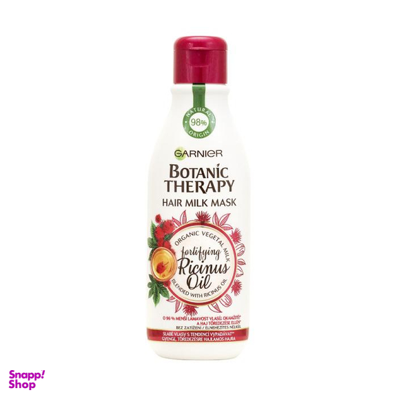 شیر مو گارنیه (Garnier) مدل RICINUS حجم 250 میلی‌لیتر