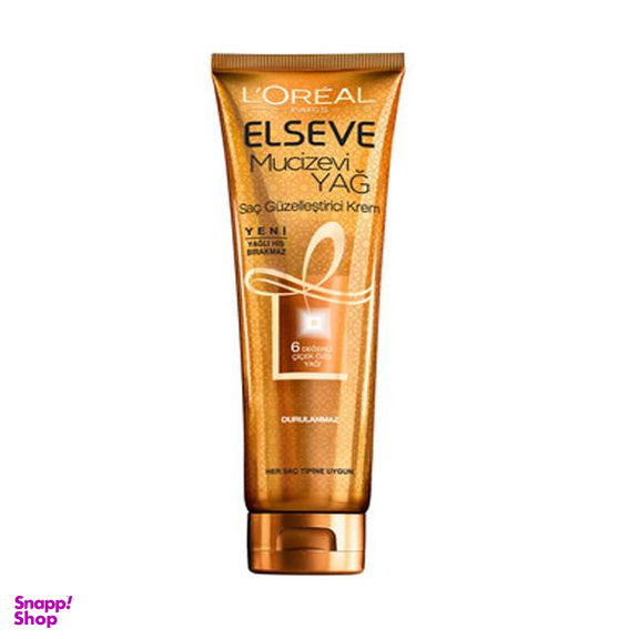 کرم نرم کننده و تغذیه کننده مو لورآل (Loreal) مدل Mucizevi Yag حجم 150 میلیلیتر