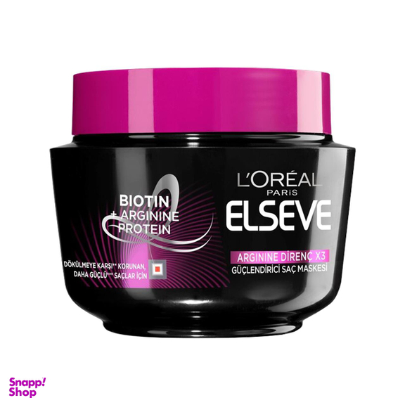 ماسک مو لورآل (Loreal) سری Elseve مدل Arginine Direnc X3 حجم 300 میلیلیتر