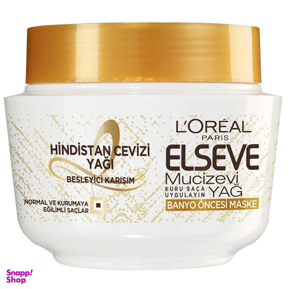ماسک مو لورآل (Loreal) سری Elseve مدل Mucizevi Yag حجم 300 میلیلیتر