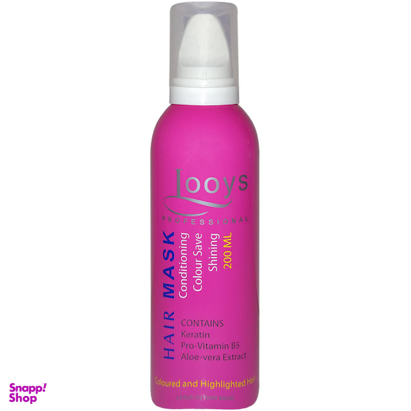ماسک مو لویز (Looys) مدل Coloured and Highlighted Hair حجم 200 میلی‌لیتر