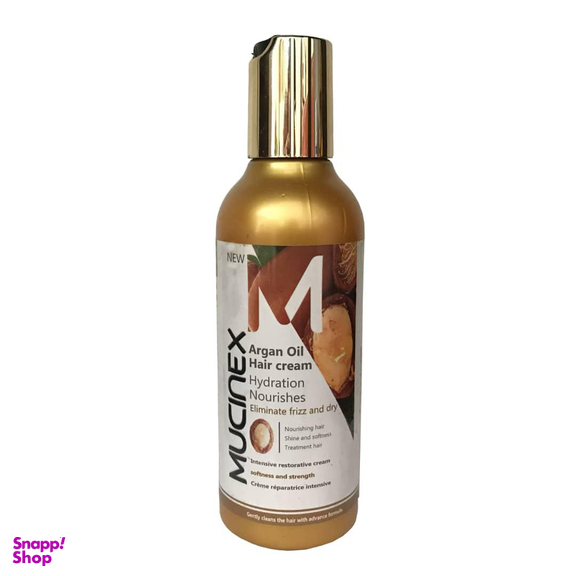 ماسک مو ماسینکس (Mucinex) مدل ARGAN وزن 200 گرم