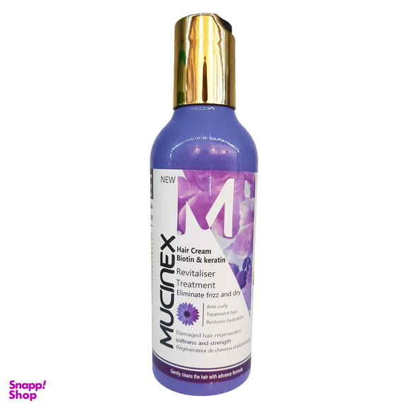 ماسک مو ماسینکس (Mucinex) مدل کراتین حجم 200 میلی‌لیتر