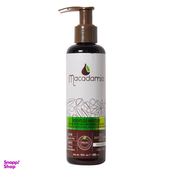 کرم مو ماکادامیا (Makadamia) مدل Weightless Moisture حجم 200 میلی‌لیتر