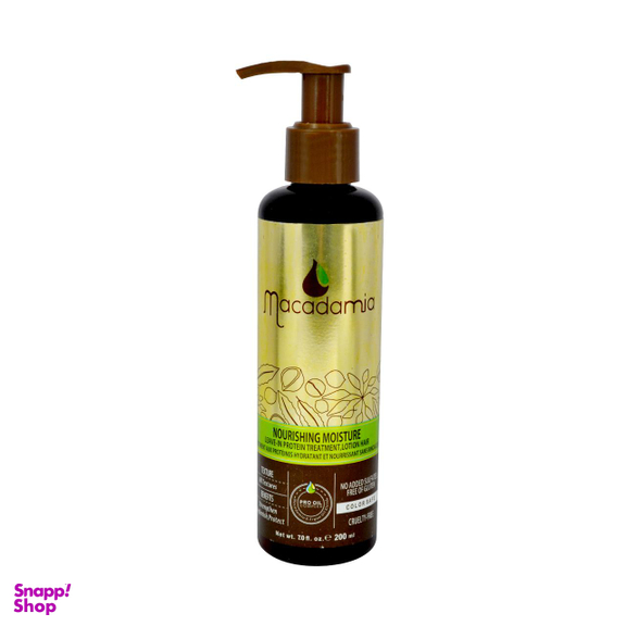 کرم مو ماکادامیا (Makadamia) مدل تقویت‌کننده حجم 200 میلی‌لیتر