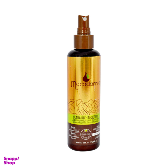 لوسیون مو ماکادامیا (Makadamia) مدل ULTRA RICH MOISTURE حجم 200 میلی‌لیتر