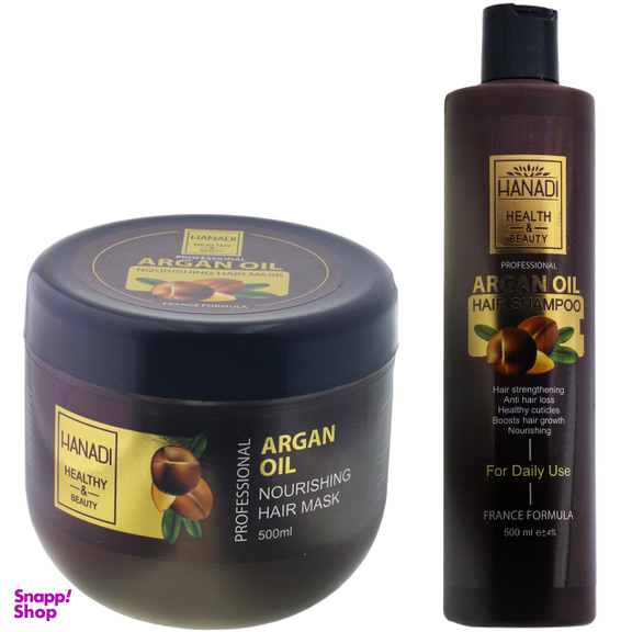 ماسک مو هانادی (Hanadi) مدل ARGAN حجم 500 میلی‌لیتر به همراه شامپو مو حجم 500 میلی‌لیتر