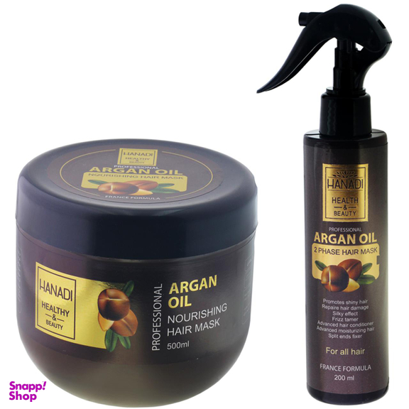 ماسک مو هانادی (Hanadi) مدل Argan مجموعه 2 عددی