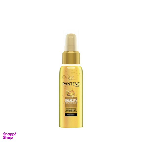 سرم مو کراتین پنتن (Pantene) سری Pro-V مدل Onarici حجم 65 میلی لیتر