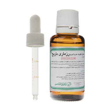 محلول تقویت مو باریج اسانس (Barij Essence) مدل Rosemary حجم 30 میلی‌ لیتر