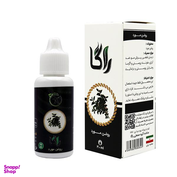 روغن تقویت کننده رشد مو و پوست راگا (Raga) مدل مورد حجم 30 میلی‌لیتر