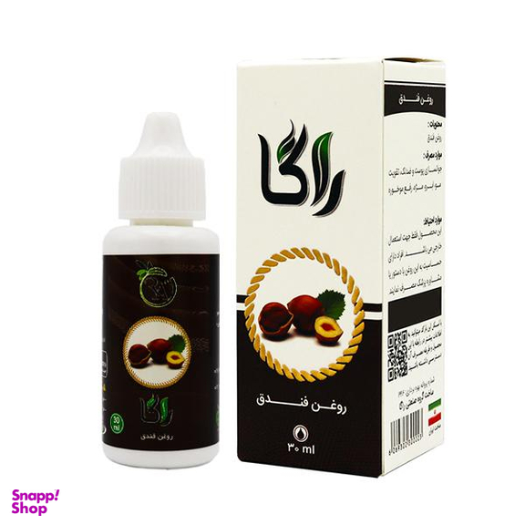روغن تقویت کننده مو و ابرو راگا (Raga) مدل فندق حجم 30 میلی‌لیتر