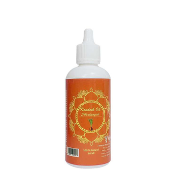 روغن تقویت کننده ریش و سبیل مرهم یاب (Marhamyab) مدل Kindosh Oil حجم 80 میلی‌لیتر