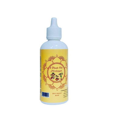 روغن تقویت کننده ریش و سبیل مرهم یاب (Marhamyab) مدل Six Plants حجم 80 میلی‌لیتر