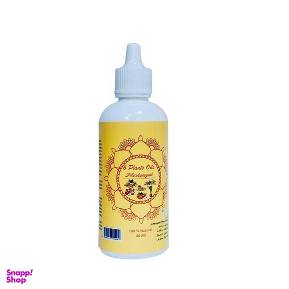 روغن تقویت کننده ریش و سبیل مرهم یاب (Marhamyab) مدل Six Plants حجم 80 میلی‌لیتر