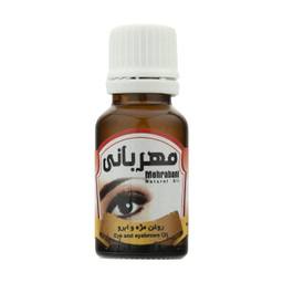 روغن تقویت کننده مژه و ابرو مهربانی (Mehrabani) کد 01 حجم 18 میلی‌لیتر