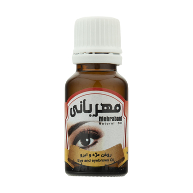 روغن تقویت کننده مژه و ابرو مهربانی (Mehrabani) کد 01 حجم 18 میلی‌لیتر