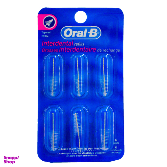 سری یدک مسواک بین دندانی اورال بی (Oral B) مدل refills بسته 6 عددی