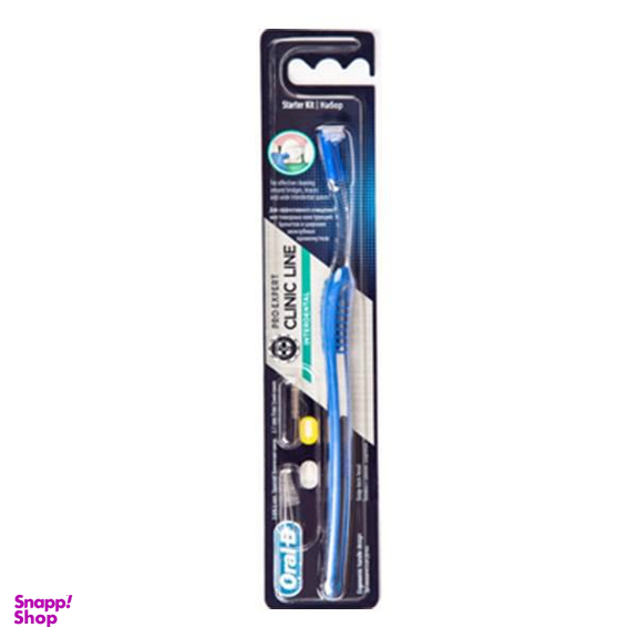 مسواک اورال بی (Oral B) مدل Inter Proximal بین دندانی رنگ آبی