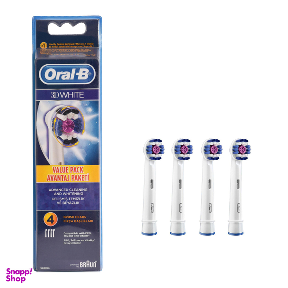 سری یدک مسواک برقی اورال بی (Oral B) مدل Brush Heads 3D White بسته 4 عددی