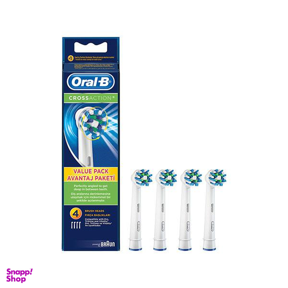 سری یدک مسواک برقی اورال بی مدل Cross Action بسته 4 عددی
