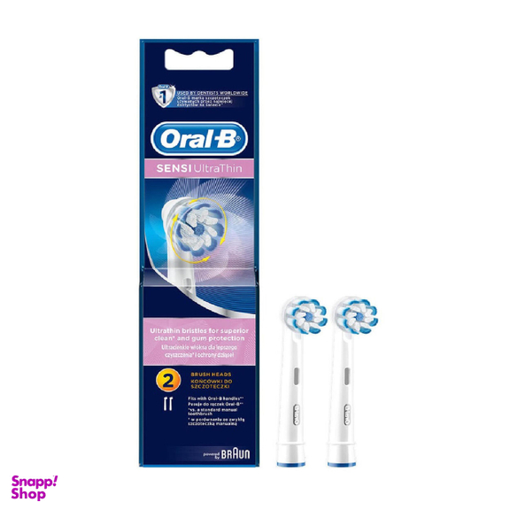 سری یدک مسواک برقی اورال بی (Oral B) مدل SENSI ULTRATHIN بسته 2 عددی