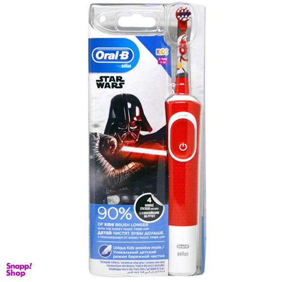 مسواک برقی اورال بی مدل Star Wars رنگ قرمز