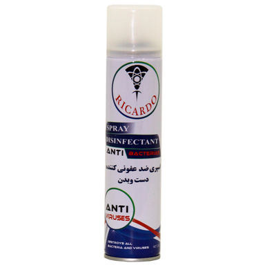 اسپری ضدعفونی کننده دست و سطوح ریکاردو (Ricardo) مدل fast حجم 250 میلی-لیتر