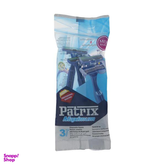 خود تراش پاتریکس (Patrix) مدل Maximum بسته 3 عددی