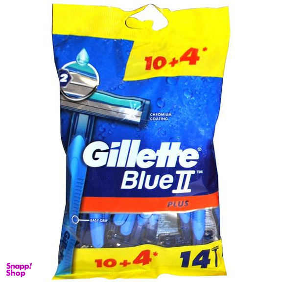 خود تراش ژیلت (Gillette) مدل Blue 2 Plus بسته 14 عددی