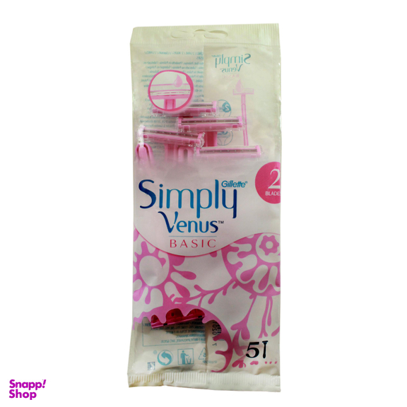 خود تراش ژیلت (Gillette) مدل simply venus بسته 5 عددی